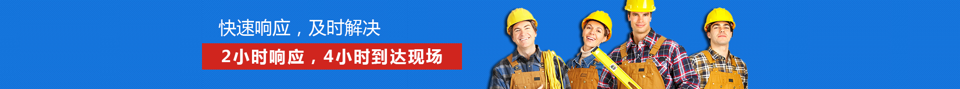 哈爾濱門(mén)禁 哈爾濱門(mén)禁